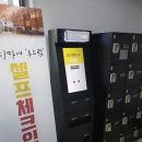 두드림스터디카페 이미지