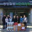 광양 경찰서 이미지