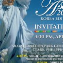 성지파크 이미지