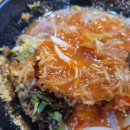싱싱수산2