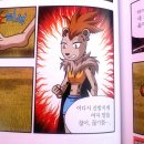 세븐일레븐서초국제점 | 2월3째주