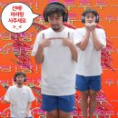 라화쿵부 이미지