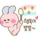 서래원 이미지