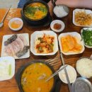 개성찹쌀순대해장국 | 응암동 새절역 개성찹쌀순대해장국