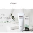 피엘헤어 이미지