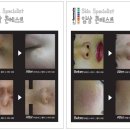 기노코스메틱 이미지
