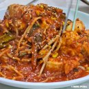 별난복집 이미지