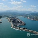 동해항 국제여객터미널 이미지