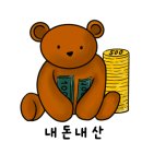 솔솔민박 이미지