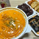오매불떡매운떡볶이