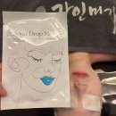 수원 경락 전문점 망포역 가인미가 입체윤곽관리 후기