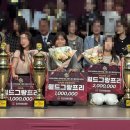 (주)지원약품 | 2026 IGBC 국제뷰티대회 시상식 후기｜KBS원주미용학원 수강생 대거 수상 쾌거!