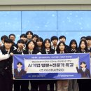 이스트