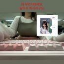 라은 | 아니 벌써 2026년이라고? 나 아직 2025년 일상 못 올렸는데