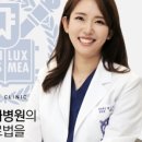 바로심는치과의원 이미지