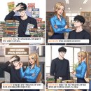 2027학년 특수교사 합격 로드맵: 뇌 과학 기반 학습 전략(12월 13일 특강) 이미지