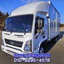 한반도1급자동차공업사 이미지