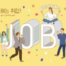 준데코 이미지