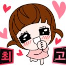 (주)마가켐