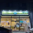 샐러데이즈 초전점 이미지