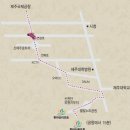 한라산 콘도미니엄 이미지