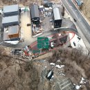 상공공인중개사사무소 이미지