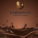 해빙컴퍼니 이미지