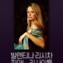 환희피아노 이미지