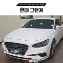 픽스모터스 이미지