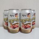 바밤바 막걸리 파는 곳, 죠리퐁당보다 맛있을까? (바밤바밤)