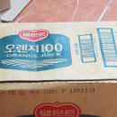 델몬트 오렌지쥬스100 1.5L 2박스 이미지