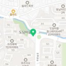 용인대대일태권도장 이미지