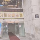 기림약국 이미지