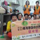 주공1차경로당 이미지