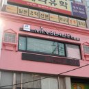 민뷰티샵 이미지