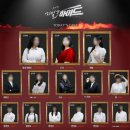 서진슈퍼 | 2025 RIDM 1학기 정기공연 - 지킬앤하이드