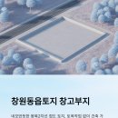 동읍1239 이미지