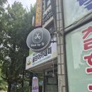 심플바이원