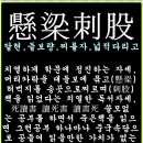청산 이미지