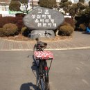 최순규의원 이미지