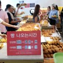 이성당 - 송파구 올림픽로 300 | 이성당
