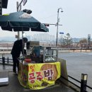 새이학가든 | [충남 공주 맛집] 새이학가든
