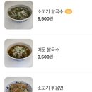 후암쌀국수 네이버블로그