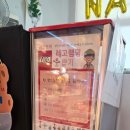 내꾸하우스