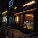 휴 피시방 이미지
