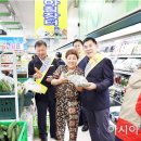 정남진식자재