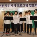 천전동2 이미지