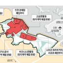 미단시티 1단계 이미지