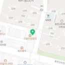 동탄씨엘치과의원 이미지