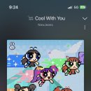 비밍
